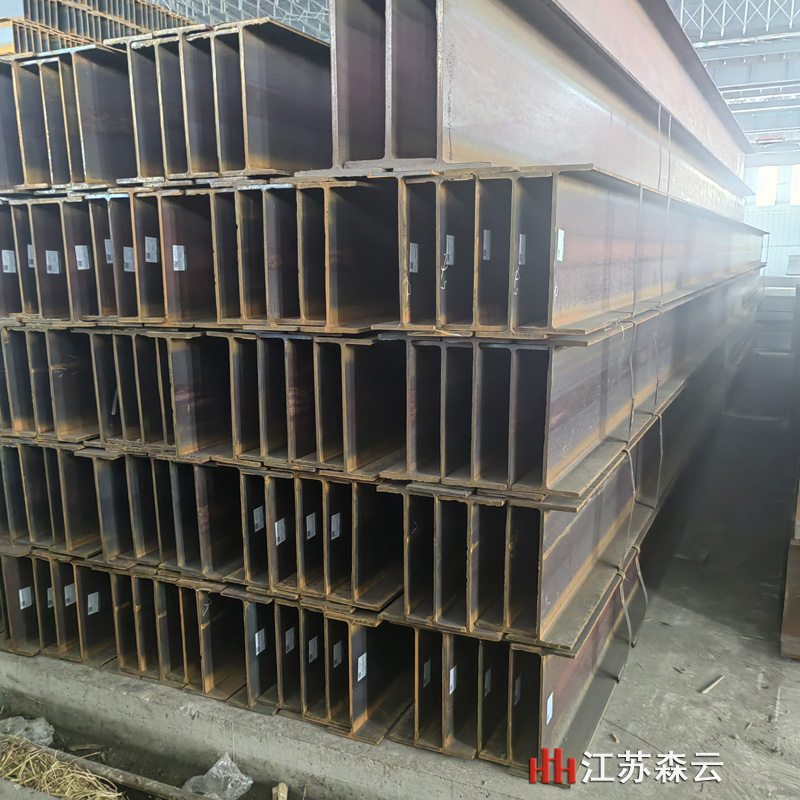 H型钢